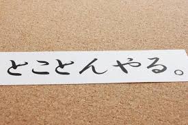 たまにはこんな癒しもアリ！？妹の友達のエルフメスガキの森の癒し耳ほじりで俺は敗ける。